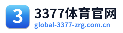 3377体育官网